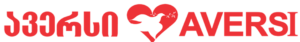 ავერსი ფარმა